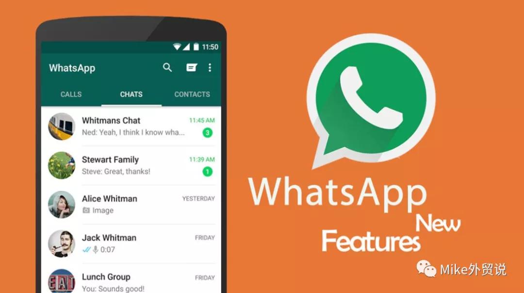 封号警告whatsapp不允许通过第三方在ios和android之间迁移聊天历史