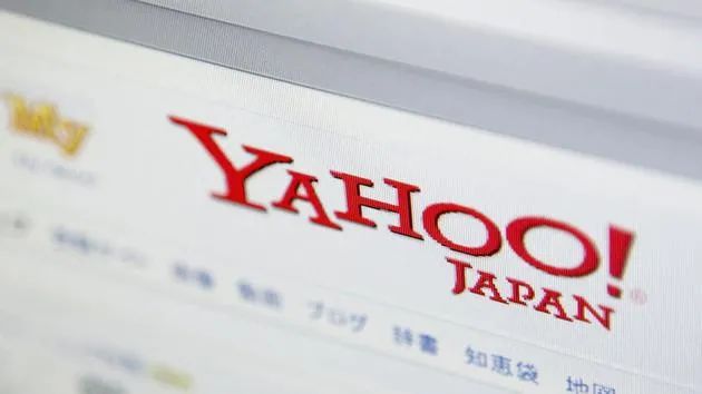 日本乐天干货:保姆级rakuten开店攻略而日本雅虎yahoo是集合购物和