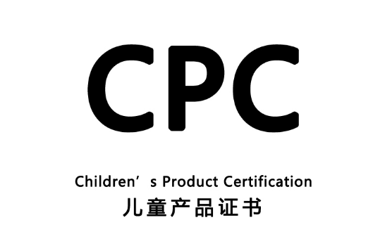 美国站儿童高脚椅餐椅cpc安全标准astmf40418